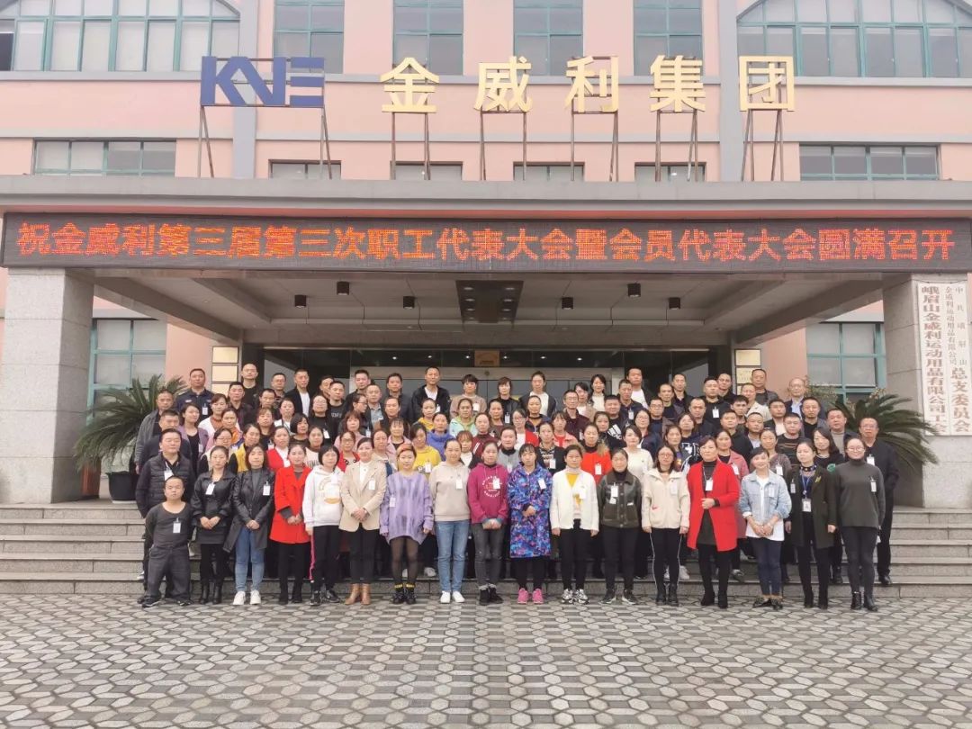 ΢��ͼƬ_20201216083029