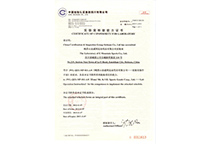 J9���λ�-������Ϸ��һƷ��