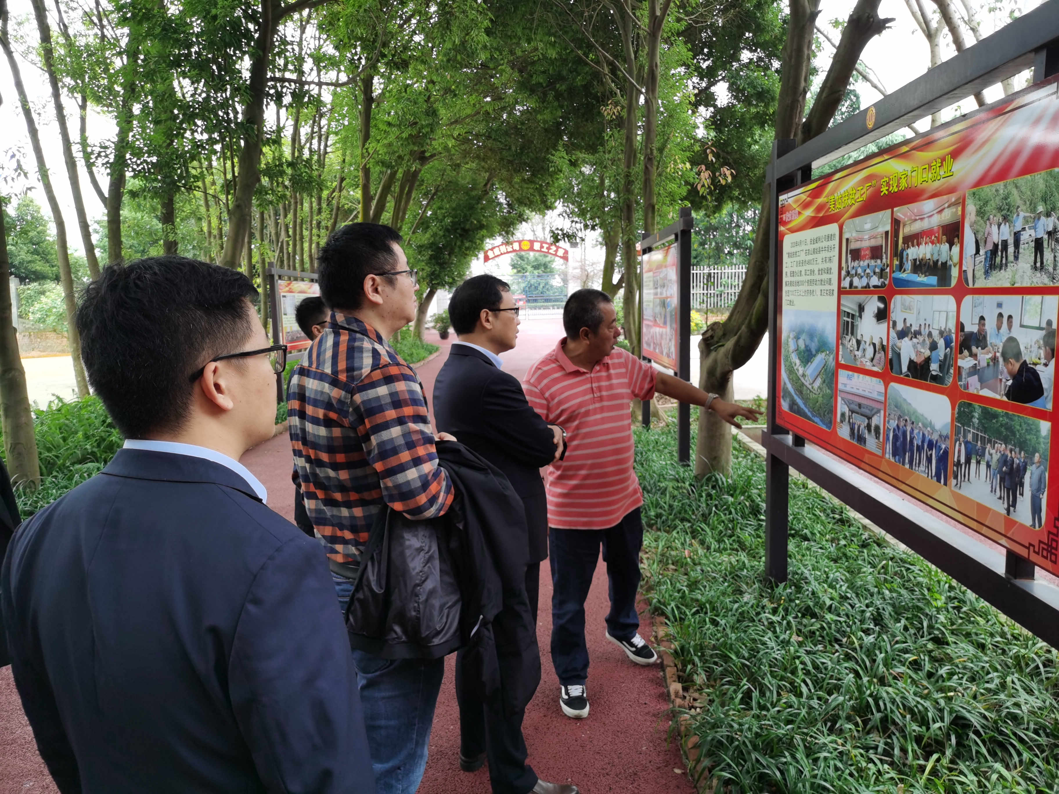 ��������г�����2