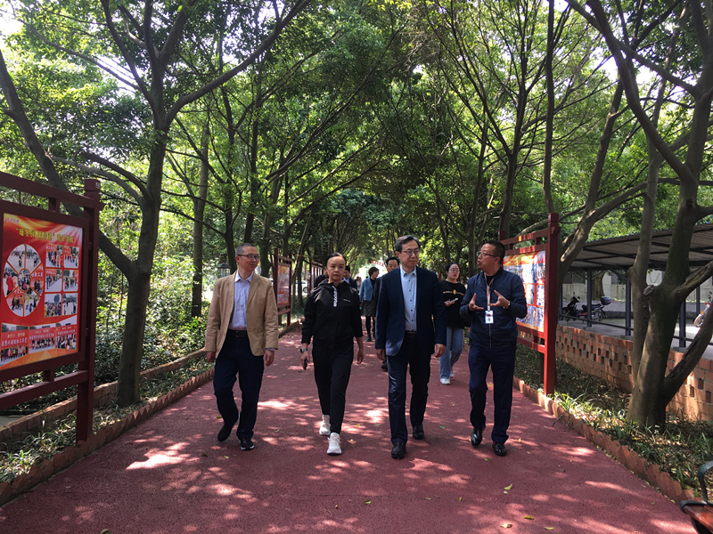 ʡ�ܹ��ḱ��ϯ���ҹ�˾�������ְ�������ȹ�Σ���Ų黯������1_����