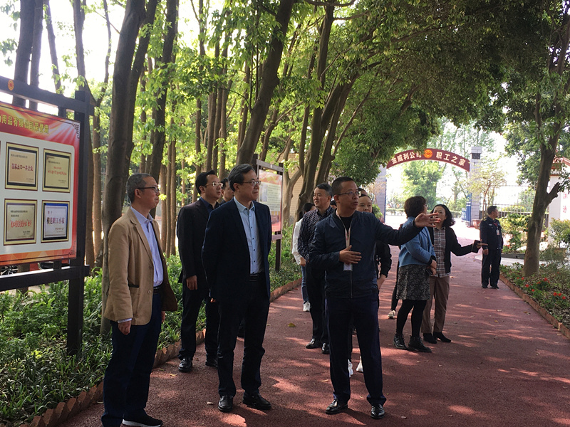 ʡ�ܹ��ḱ��ϯ���ҹ�˾�������ְ�������ȹ�Σ���Ų黯������_����