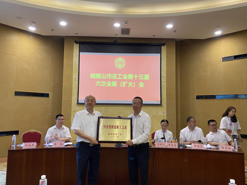 J9���λṤ���ٻ��Ĵ�ʡģ��ְ��֮�ҡ��ƺ�