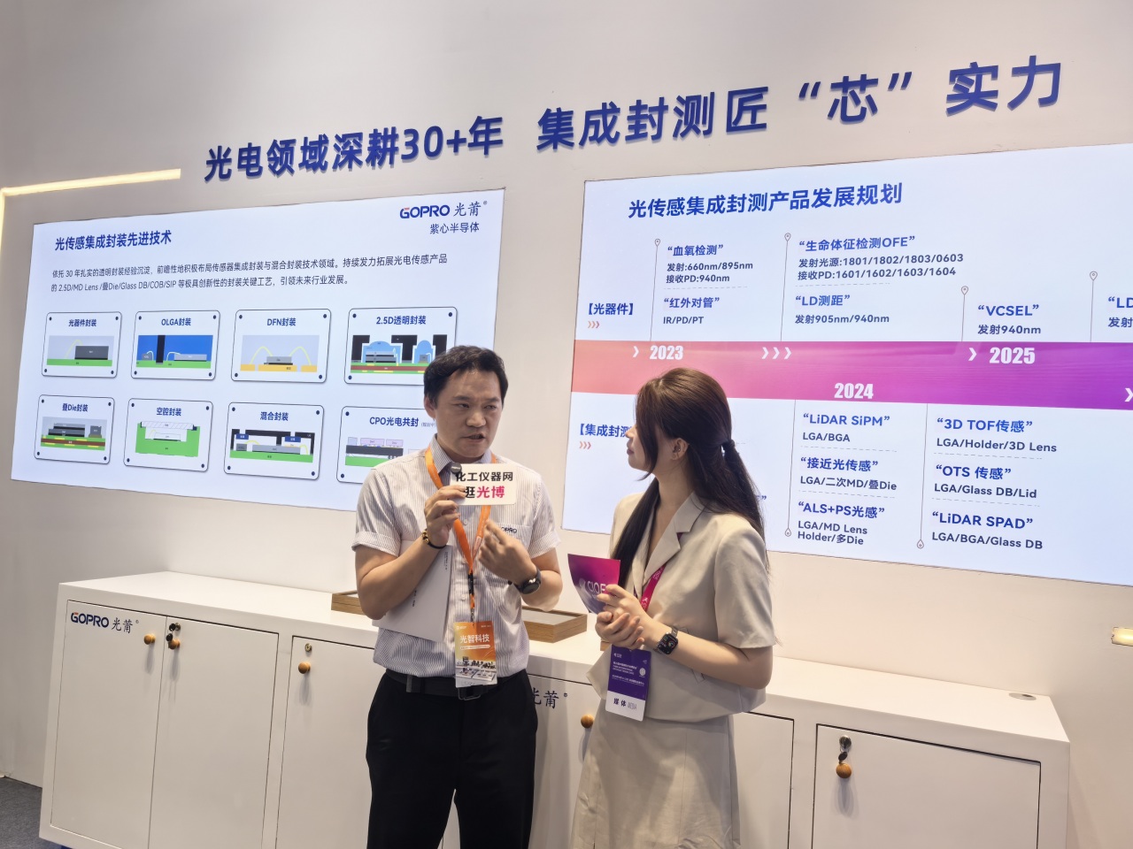 图5-1280.jpg